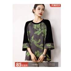 批发素木新中式缎面提花七分袖T恤女2026年春季新款宽松上衣大码女装