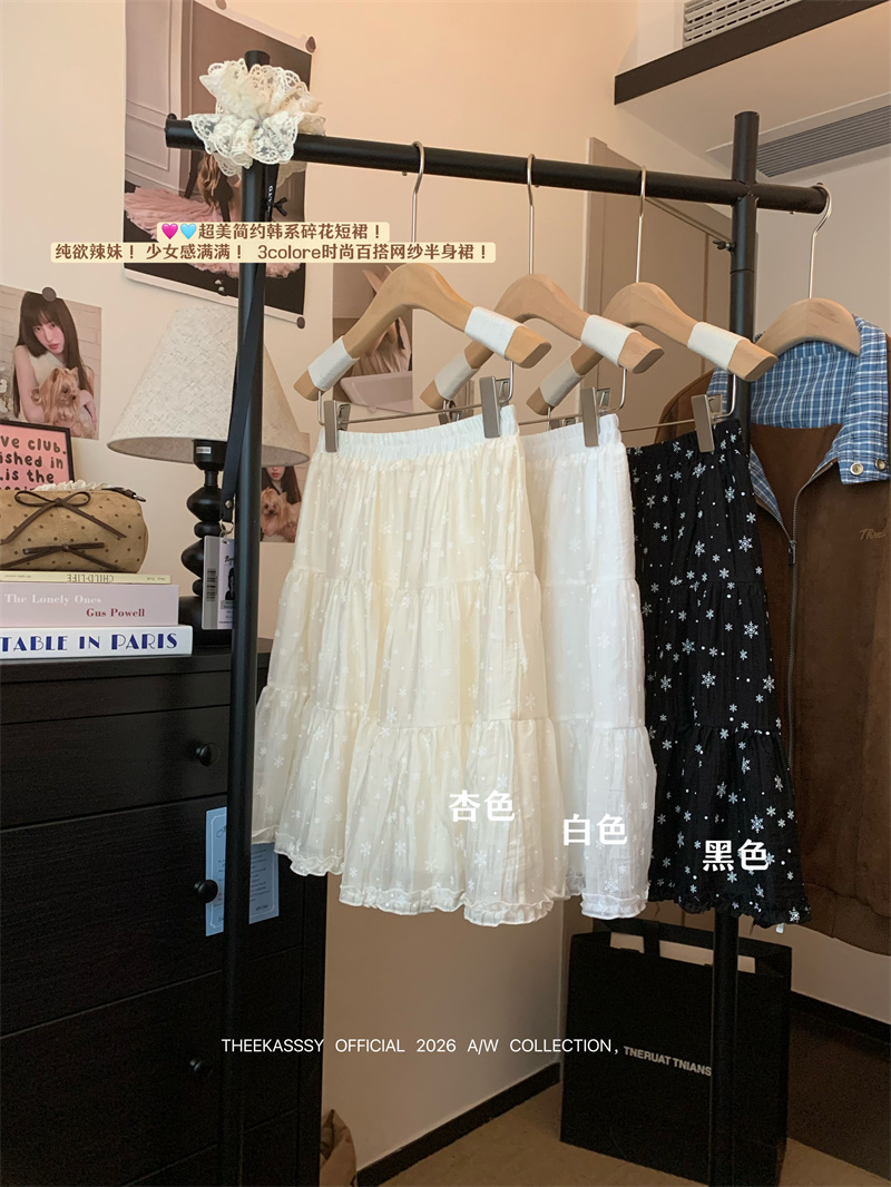 실사 슈퍼 아름다움 미니멀리즘 한 부서 꽃무늬 미니 스커트 패션 다용도 망사 반신 5 점 반신 스커트 여성