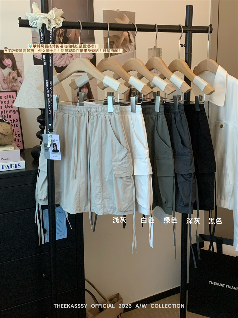 실사 아메리칸 운동 펌프 로프 허리밴드 운동 미니 스커트 나만의 것을 가져와 라. 안전 치마 한 마디 핏 스타일 반신 스커트 여성