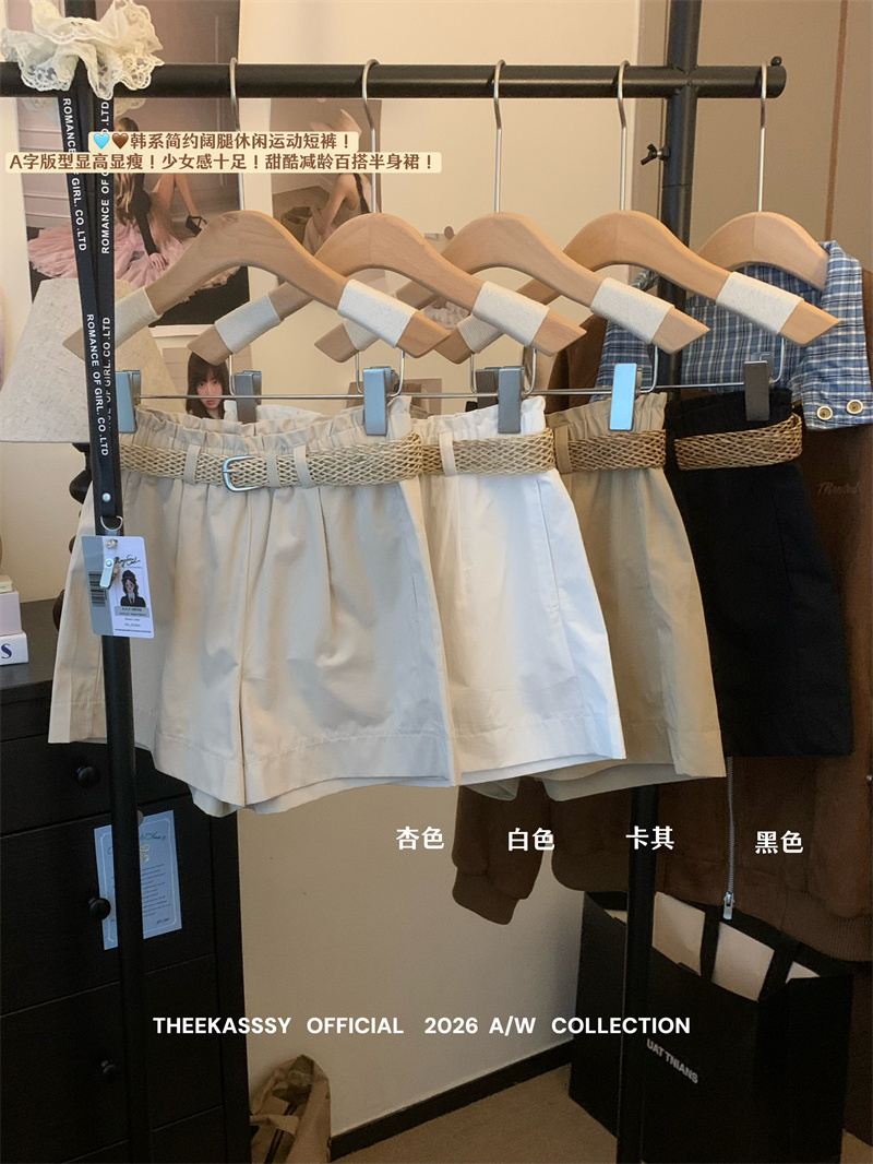 실사 한 부서 미니멀리즘 넓은 다리 캐주얼 운동 반바지 한 마디 핏 스타일 디스플레이 높음 슬림해 보이는 반바지 여성