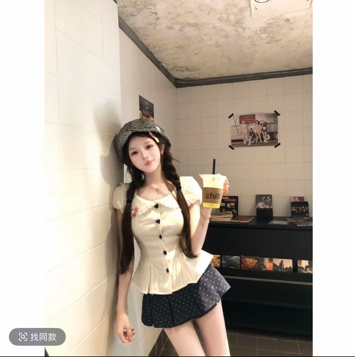 루이 茜 웨이 Sher S 바다 소금 우유 표지 순수한 욕망 핫걸 바람 중국 스타일 의류 맨위 치마 바지