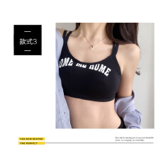 批发美背无钢圈文胸裹胸抹胸防走光运动内衣女背心式防震跑步聚拢学生