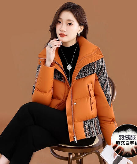 고급 브랜드 쇼트 스타일 지우 장 다운 재킷 여성 겨울 2025 새로운 작은 키 년 가흥 핑후 재킷 2026