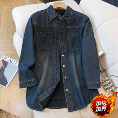 批发实拍大码秋冬季2025新款港风复古牛仔<b class='q'>衬衣</b>胖MM加绒加厚舒适上衣