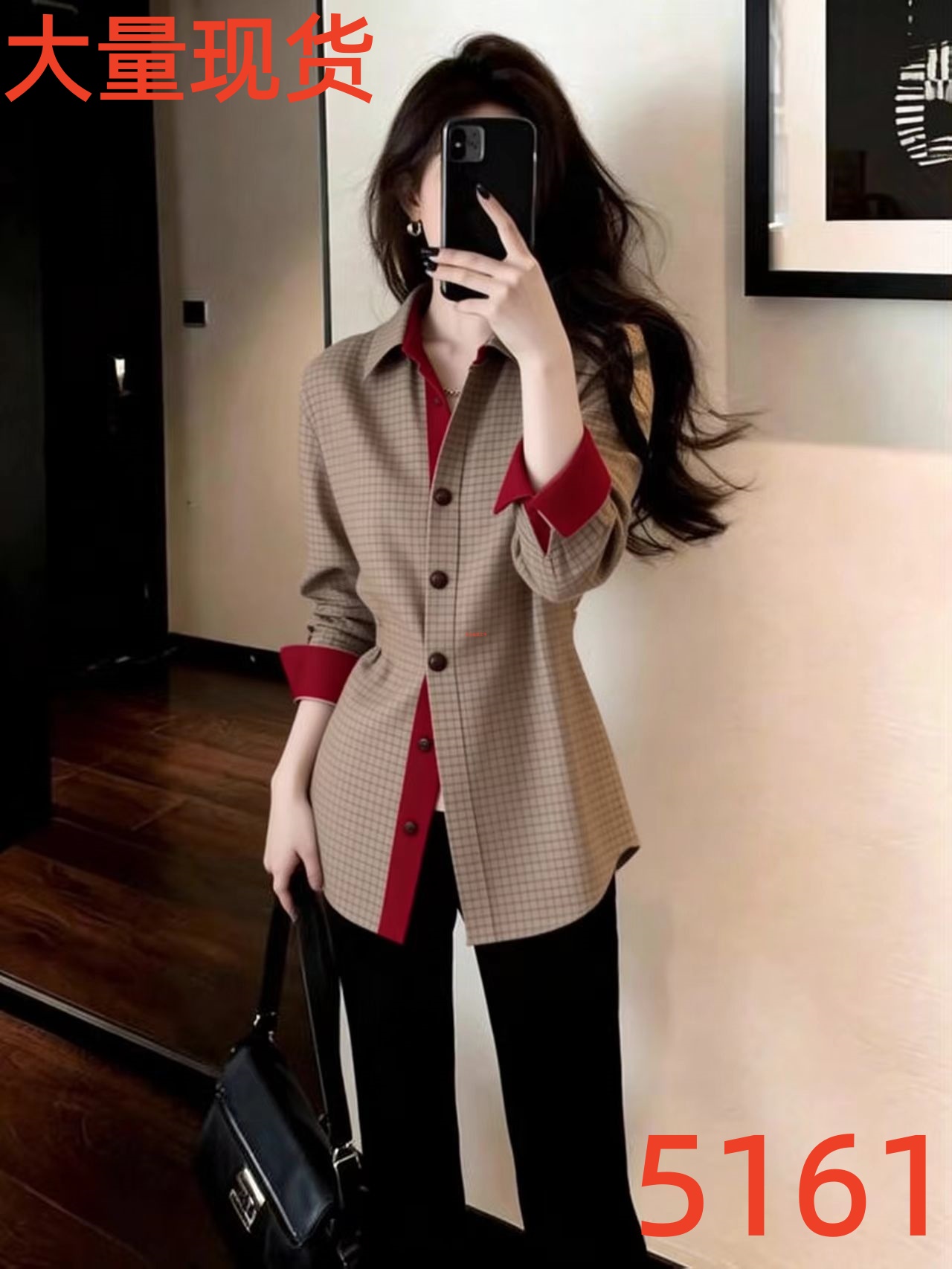 레트로 숙련 된 카키 색 셔츠 출퇴근 체크무늬 긴팔 캐주얼 오픈 가디건 폴로 칼라 직장 맨위 2026 봄 여성