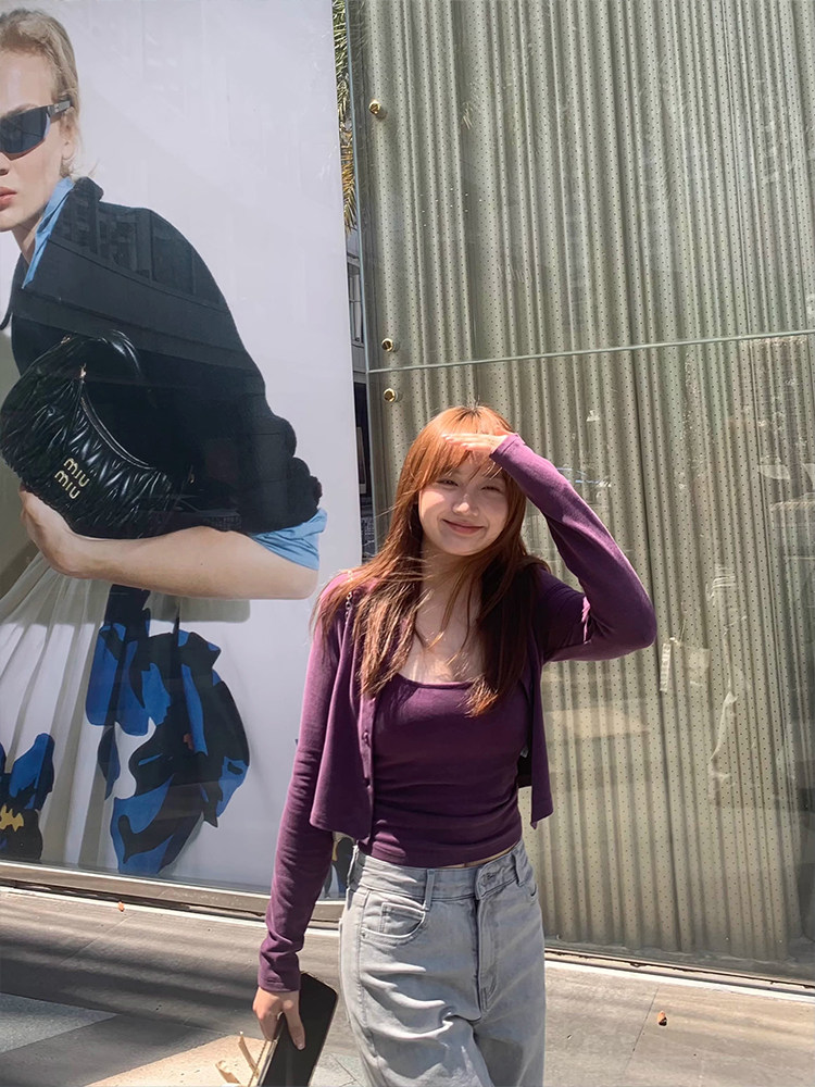 doudou 여드름 보라색 캐미솔 긴팔 오픈 가디건 세트 봄 여름 작은 키 슬림해 보이는 다용도 두 조각 여성 세트