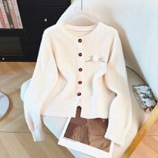 批发2026春季<b class='q'>新款</b>法式小香风氛围穿搭红色<b class='q'>毛衣</b>女软糯开衫外套高级感