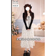 实拍中~甜美风碎花吊带连衣裙女夏季小个子显瘦开衫