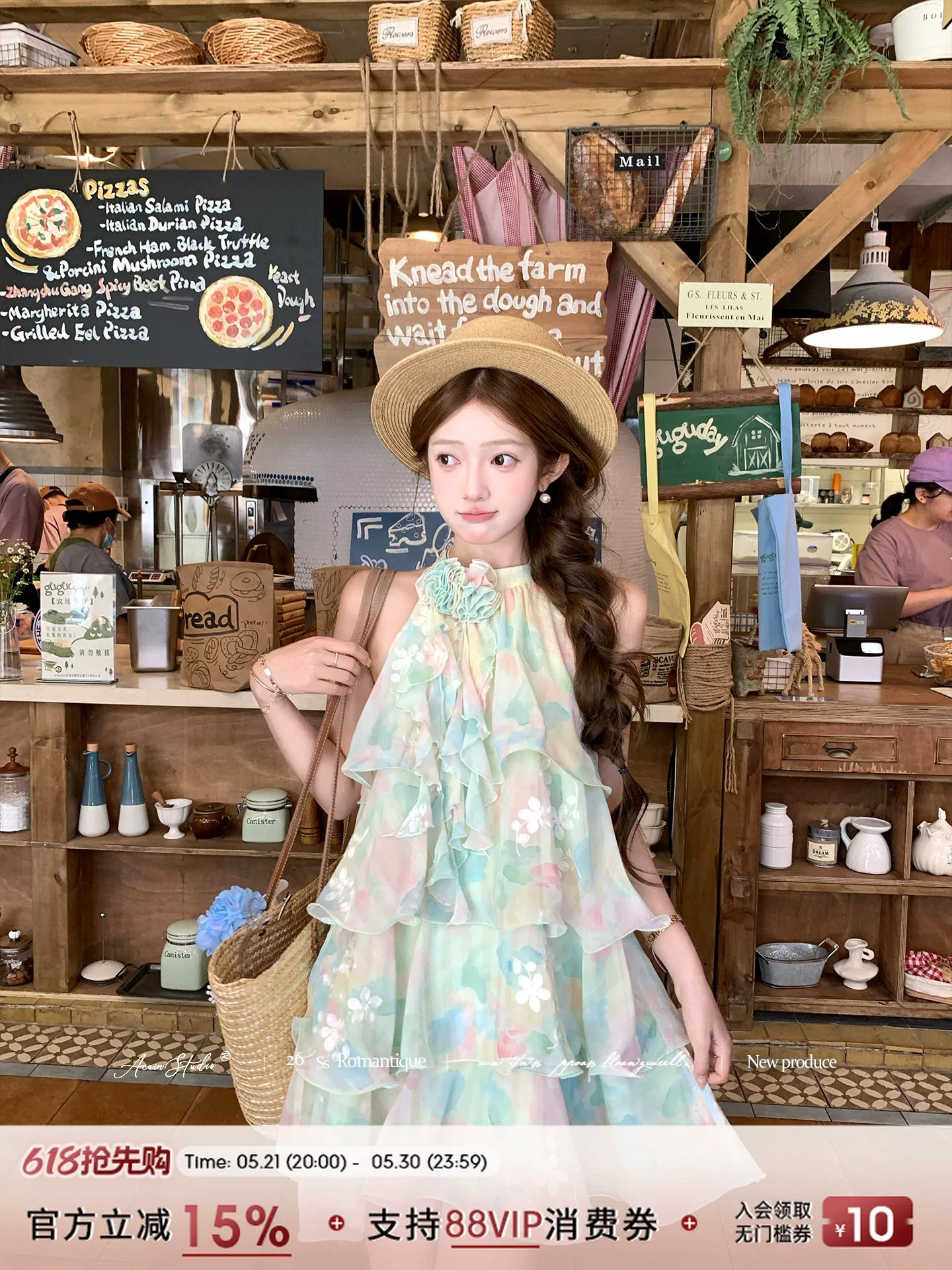 acaine 한여름 손 편지 중간 길이 민소매 행침 목 자수 물결무늬 케이크 여성 드레스 여름 달콤함 치마