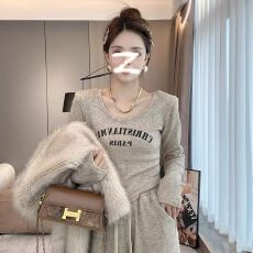 批发早秋搭配一整套时尚高级感洋气减龄字母<b class='q'>T</b><b class='q'>恤</b>上衣阔腿裤两件套装女