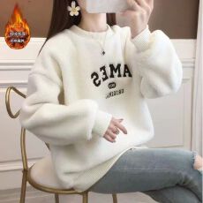 批发新款加绒加厚卫衣<b class='q'>女</b>潮ins慵懒风百搭一体绒套头外套
