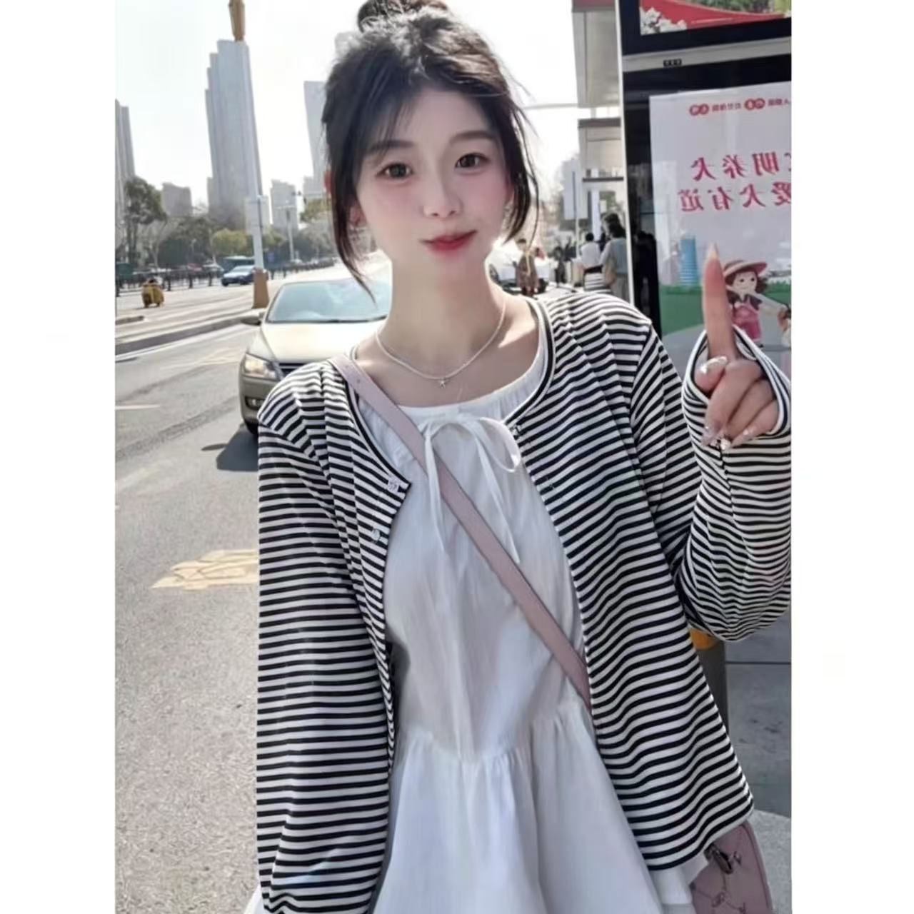 스트라이프 오픈 가디건 경기 화이트 민소매 조끼 치마 세트 작은 대중 절묘한 여행 전체 집합 착용 가져 가라. 표지 고기
