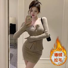 批发官图实价 上衣+短袖套装甜辣妹方领长袖<b class='q'>针织</b><b class='q'>开衫</b>女春秋新款