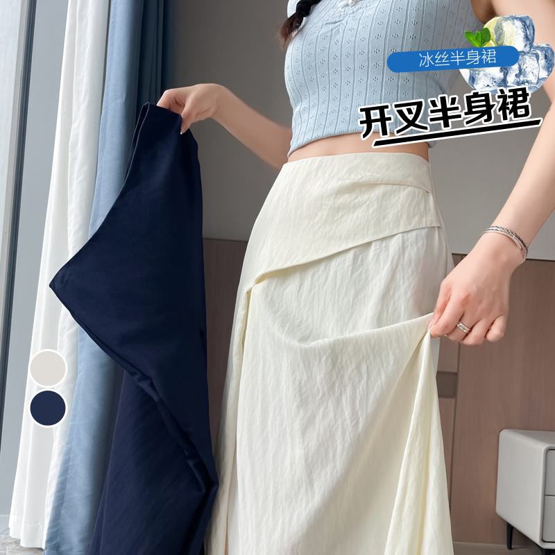 실사 불규칙 주간 실크 면 린넨 반신 스커트 여성 여름 트임 디자인 센스 하이웨이스트 길다 치마