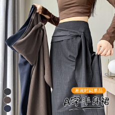 批发实拍 <b class='q'>复古</b>设计感绑带半身裙女秋冬新款高腰显瘦a字中长裙潮