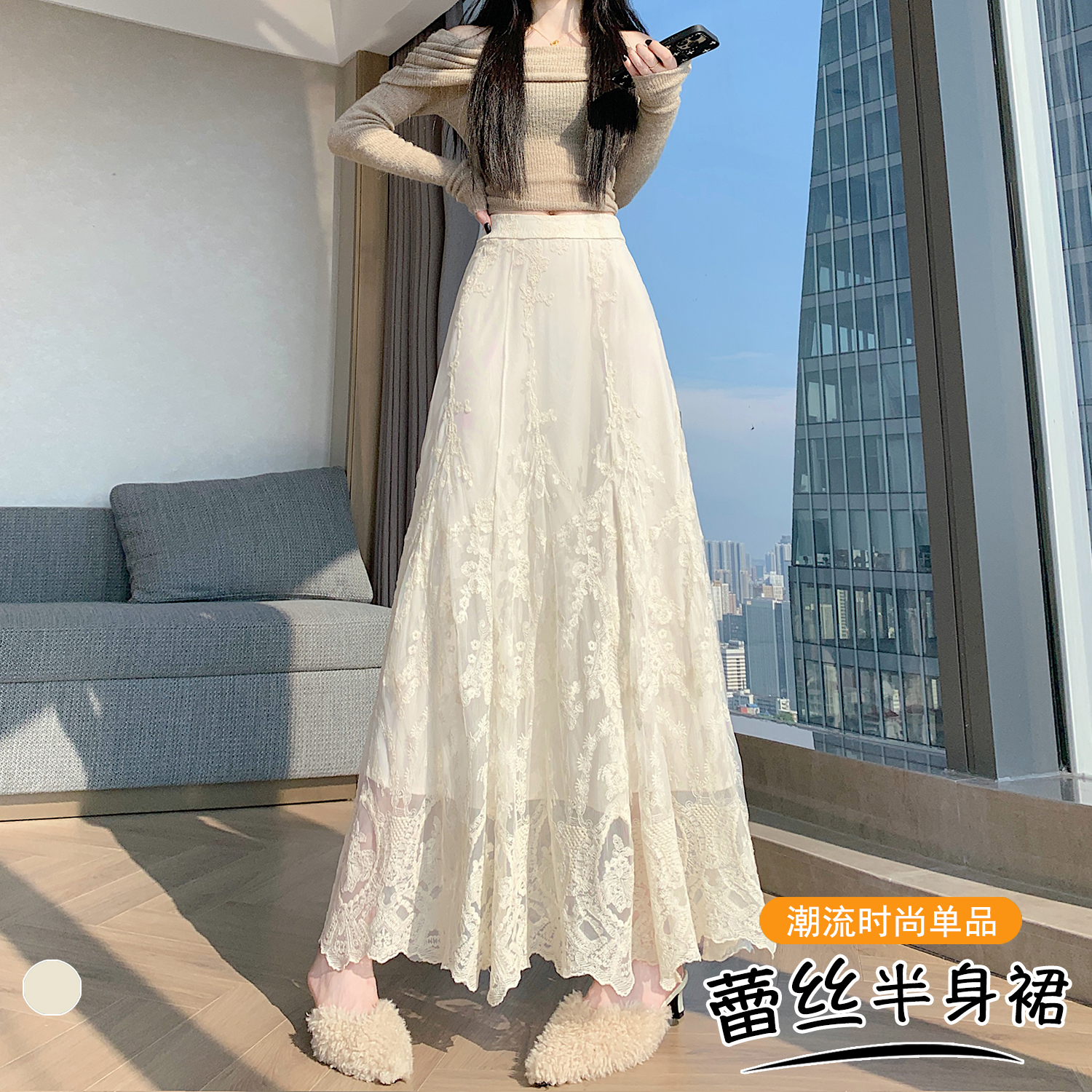 실사 가을 겨울 새로운 한국 스타일 하이웨이스트 부드러운 바람 망사 패치워크 레이스 드레스 표지 십자가 품격 빅 플레어 스커트