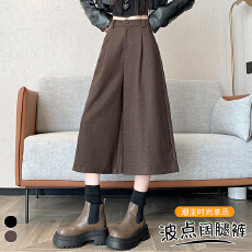 批发实拍 波点毛呢七八分阔腿裤<b class='q'>202</b>6秋冬复古新款高腰宽松休闲裤