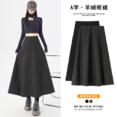 批发实拍 深灰色羊绒呢拼接半身裙2026秋冬<b class='q'>新款</b>中<b class='q'>长裙</b>高腰气质大摆裙