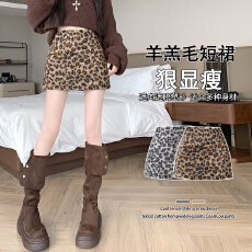 批发实拍 2025<b class='q'>冬</b>季新款高腰复古豹纹羊羔毛半身裙韩版时尚显瘦A字短裙