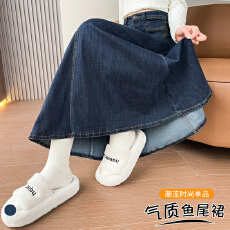 批发实拍 春季新款复古<b class='q'>牛仔</b>半身裙女高腰显瘦a字包臀鱼尾大摆裙长裙