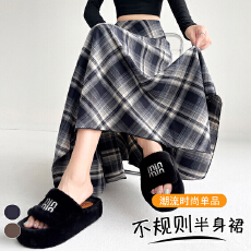 批发实拍 复古格子半身裙女新款气质不规则中长裙大摆裙