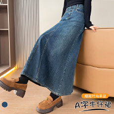 批发实拍 春季新款鱼尾<b class='q'>牛仔</b>半身裙女高腰显瘦洋气百搭a字包臀裙<b class='q'>长裙</b>