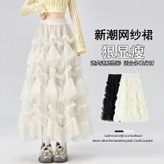 批发实拍 不规则木耳边网纱半身长裙早春新款超仙拼接蛋糕裙大摆裙