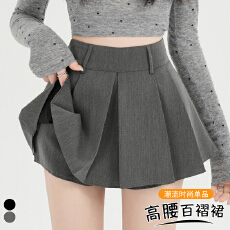 批发实拍 早春辣妹新款西装百褶半身裙女高腰显瘦a字<b class='q'>百搭</b>防走光裙裤