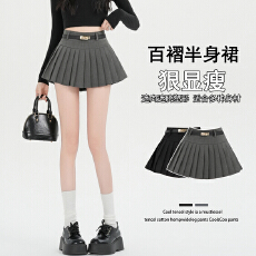 批发实拍 早春辣妹新款西装百褶半身裙女高腰显瘦a字<b class='q'>百搭</b>防走光裙裤