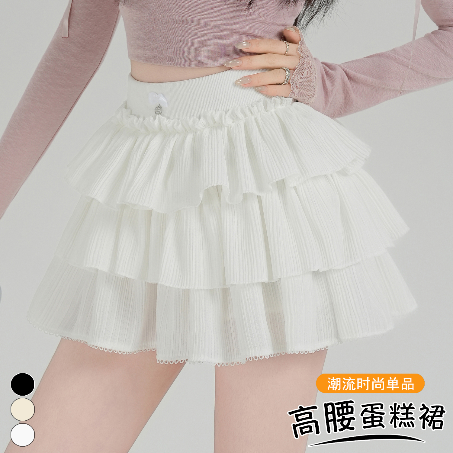 실사 나비 매듭 프릴 질감 센스 반신 스커트 여성 봄 여름 새로운 하이웨이스트 다용도 슬림해 보이는 케이크 A라인 스커트