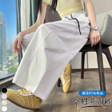 批发实拍 <b class='q'>高腰</b>速干阔腿裤2026夏季薄款宽松显瘦休闲九分弯刀直筒裤