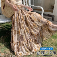 상품 썸네일 5