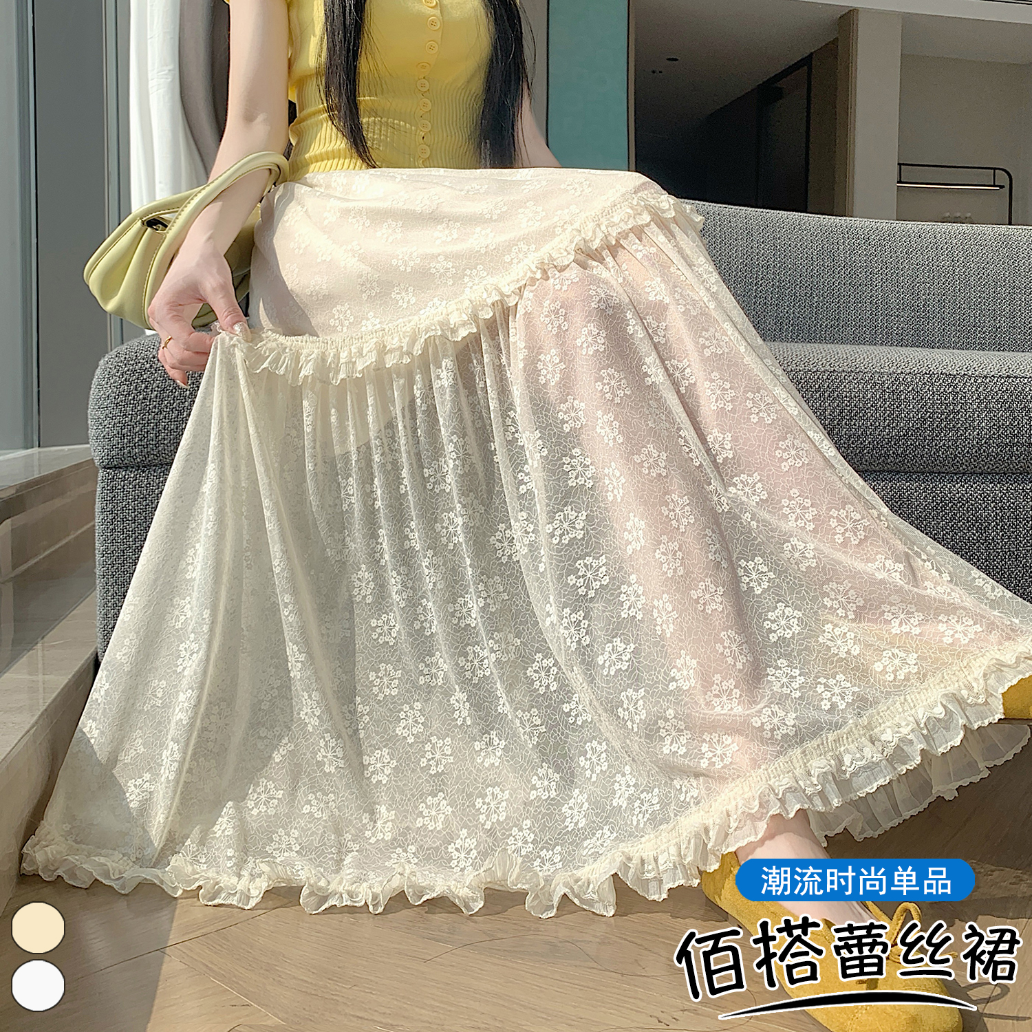 실사 부드러운 바람 레이스 조각 반신 스커트 여성 여름 하이웨이스트 슬림해 보이는 표지 넓적 다리 도루 센스 한 마디 우산 치마 큰 진자 롱 스커트