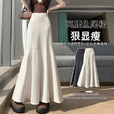 批发实拍 韩版气质包臀鱼尾半身<b class='q'>裙</b>2026夏季设计感高腰垂感A字<b class='q'>西装</b>长<b class='q'>裙</b>