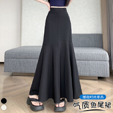 批发实拍 韩版气质包臀鱼尾半身<b class='q'>裙</b>2026夏季设计感高腰垂感A字<b class='q'>西装</b>长<b class='q'>裙</b>
