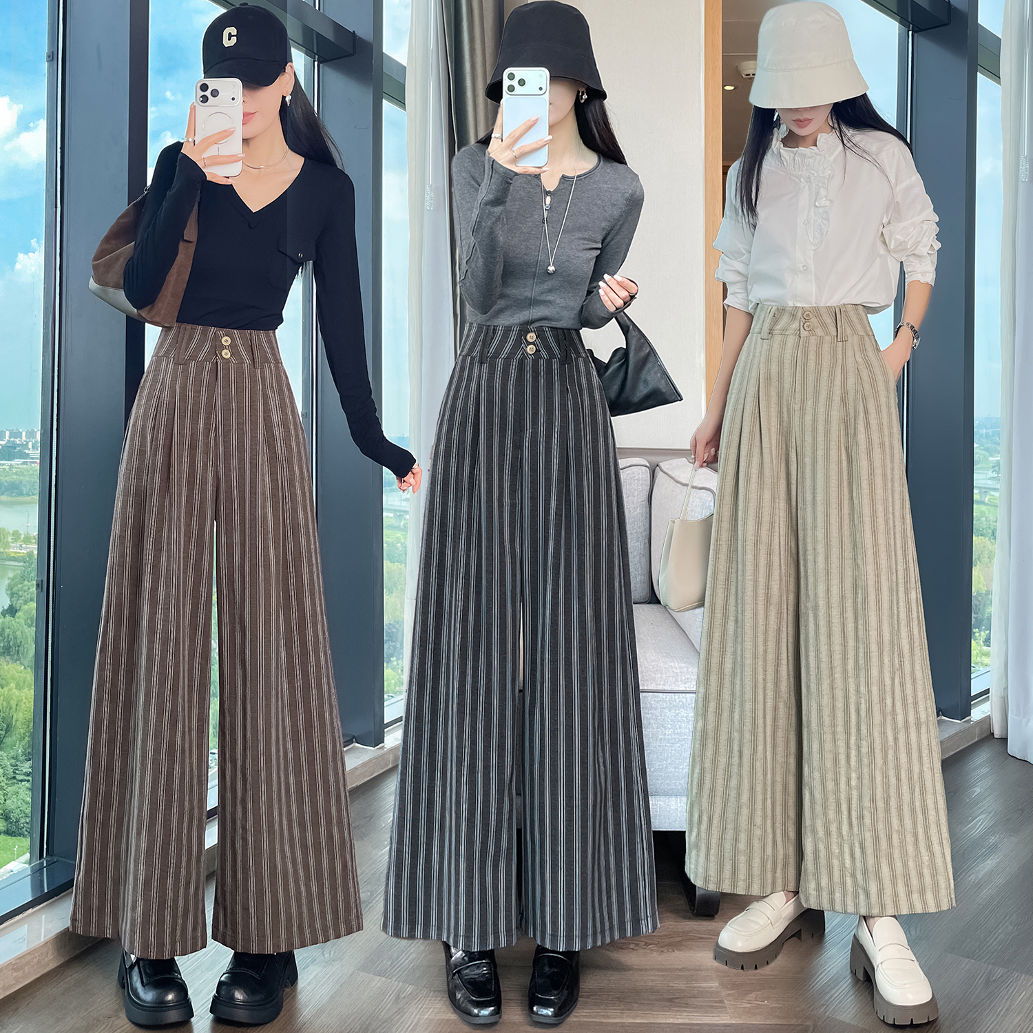 BY31141# 高腰双扣条纹阔腿裤秋季新款宽松时尚百搭休闲直筒裤  服裝批發女裝批發服飾貨源