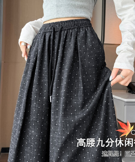실사 한 부서 도트 무늬 패션 9 포인트 와이드 레그 팬츠 가을 레트로 다용도 느슨함 센스 루즈핏 하이웨이스트 캐주얼 바지