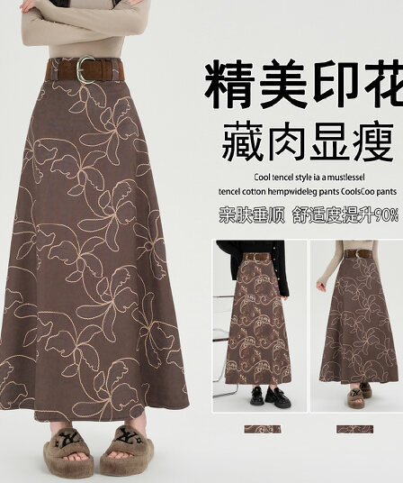 실사 한국 스타일 가을 겨울 새로운 레트로 프린트 플러시 반신 롱 스커트 여성 하이웨이스트 슬림해 보이는 외국 가스 다용도 A라인 스커트