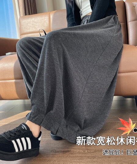 실사 한국 스타일 꽃밭 9 포인트 배기 바지 가을 도루 센스 레트로 다용도 느슨함 센스 루즈핏 넓은 다리 캐주얼 바지
