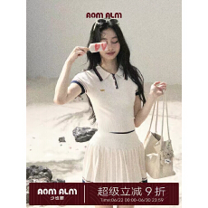 批发AOMALM少也眼