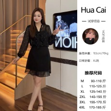 批发花菜大码女装夏季新款胖mm法式波点<b class='q'>雪纺</b>衬衫上衣<b class='q'>半身裙</b>子三件套装