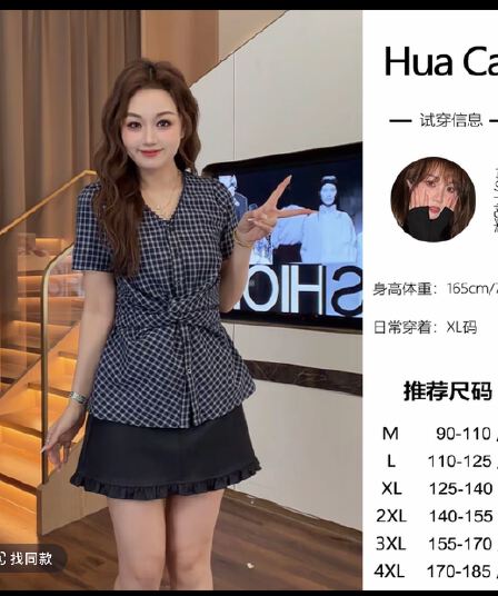 콜리 플라워 마이크로 지방 맞춤 버블 바다 소금 여름 새로운 세련된 디자인 센스 V넥 십자가 스트랩 체크무늬 셔츠