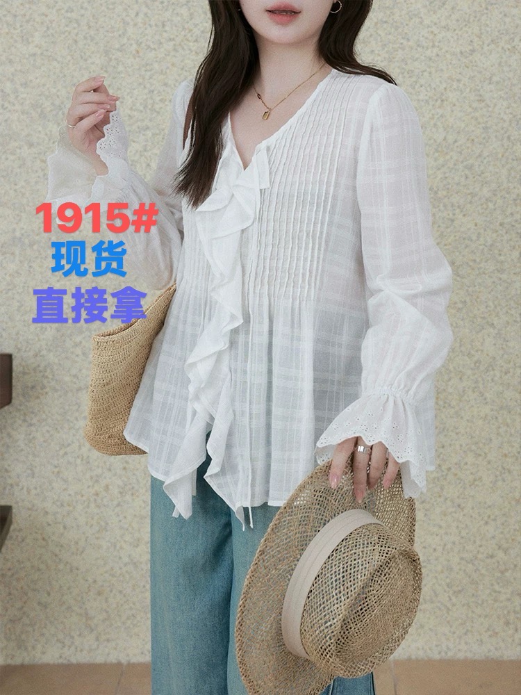 대 부드럽게 소스 마이크로 지방 맞춤 7p 셔츠 봄 디자인 센스 작은 대중 셔츠 달콤함 Chic 작은 셔츠 여성