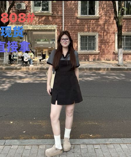 잉 잉잉 남섬 바람 빅 사이즈 여성 의류 패치워크 배색 드레스 여름 지방 mm 슬림해 보이는 멜빵 치마