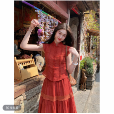 批发南枝红国风新中式短款上衣长款高腰大A摆<b class='q'>半身裙</b>套装裙