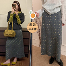 批发孕妇裙秋冬外穿韩版宽松针织半身裙产后可穿<b class='q'>百搭</b>休闲A字裙
