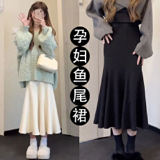 批发孕妇秋冬高级感加厚针织鱼尾裙孕期打底高腰显瘦包臀半身裙