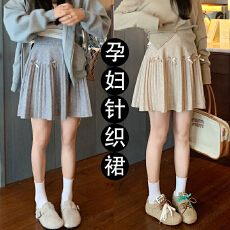 批发孕妇装秋冬新款蝴蝶结针织半身裙<b class='q'>春</b>秋季外穿高腰显瘦百褶裙