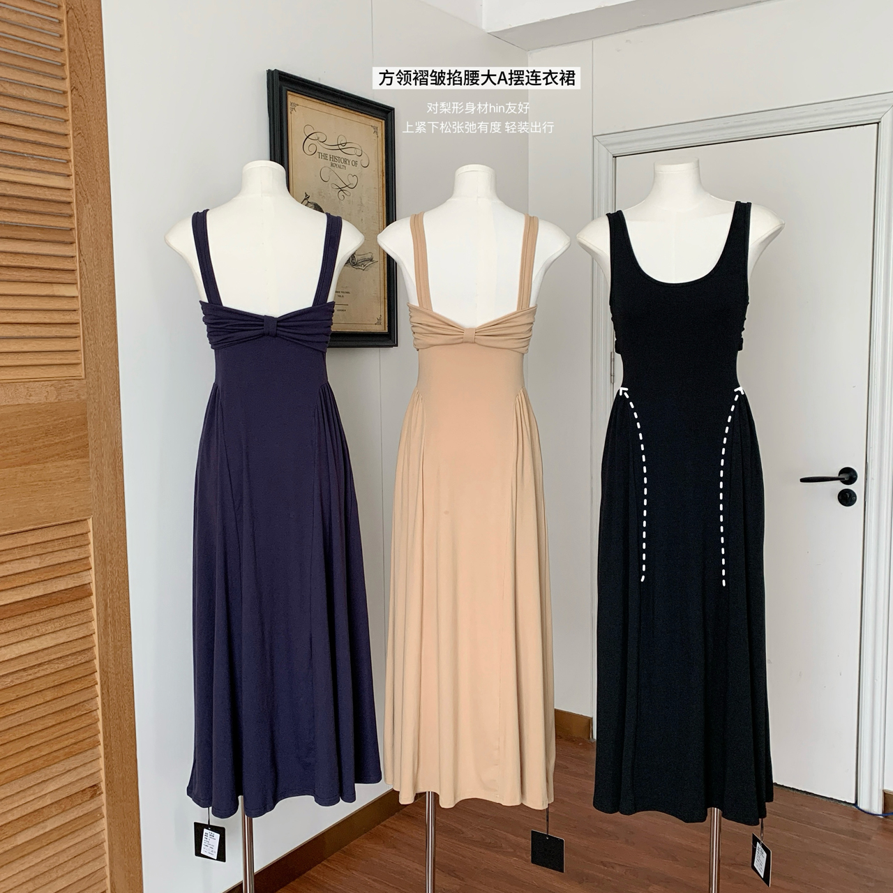 FA33753# Ju美美珠玉Crainfull方领宽肩褶皱掐腰口袋设计感大A摆连衣裙 服裝批發女裝批發服飾貨源