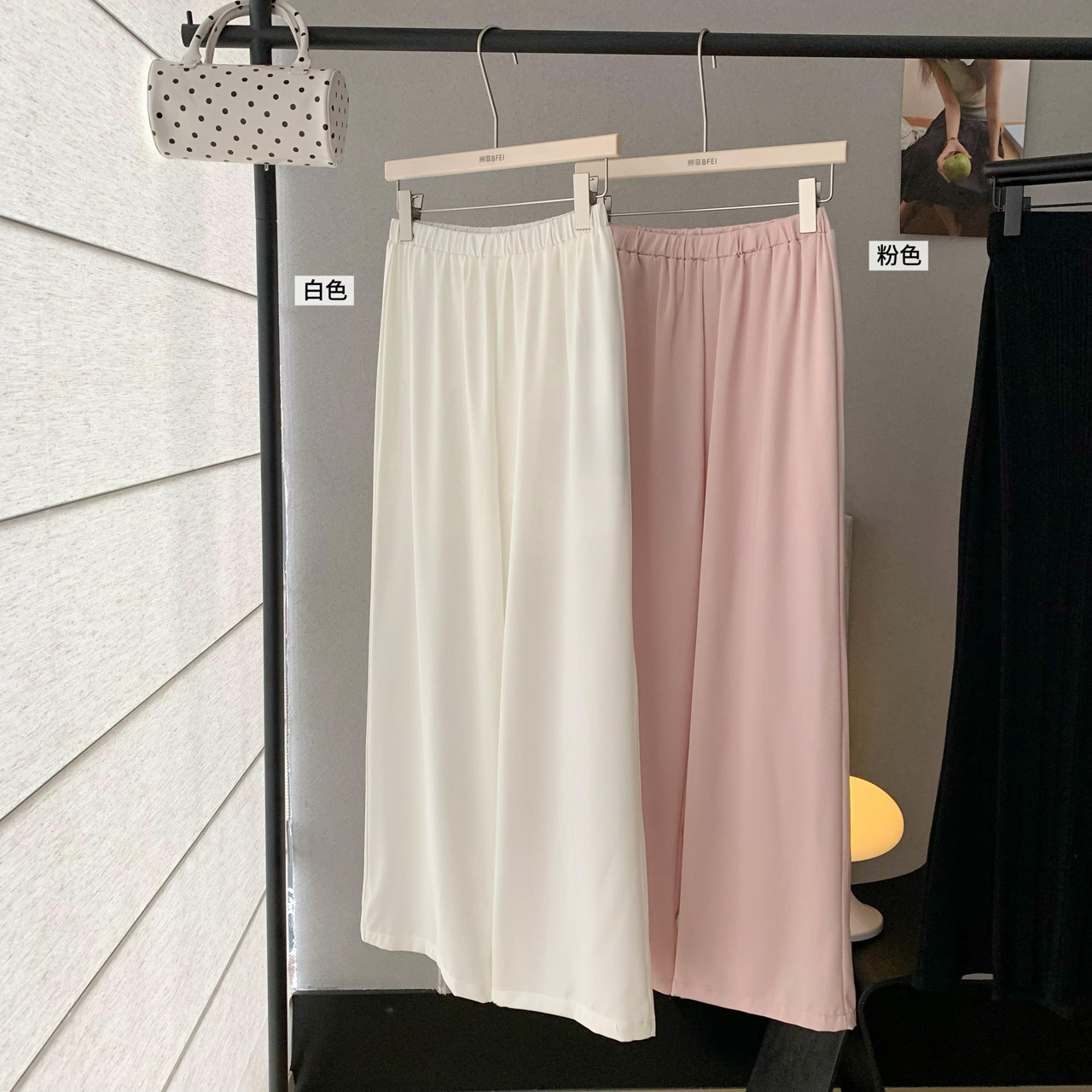 jmshop 산소 바지 화이트 아세트산 와이드 레깅스 바지 여름 얇은 스타일 도루 피하다. 차가운 바지 스트레이트 캐주얼 바지